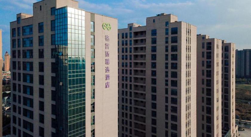 Grace Select Hotel Xinqiao  Екстер'єр фото
